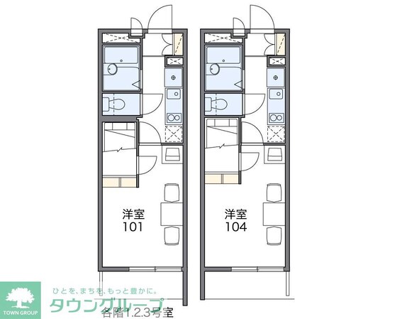 レオパレスセントラルアイの物件間取画像